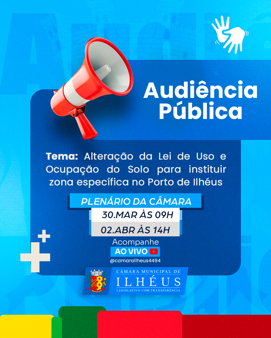 camara-realiza-audiencias-publ